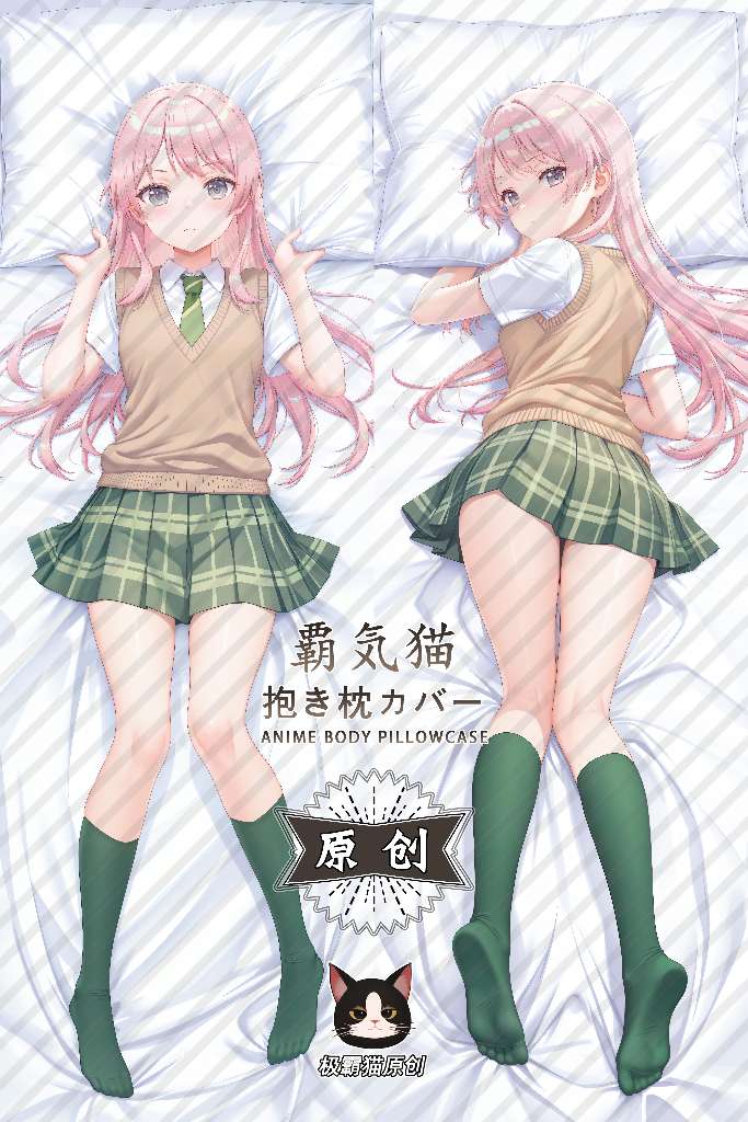 BanG Dream! Anon Chihaya Anime Dakimakura Body Pillow Cover
