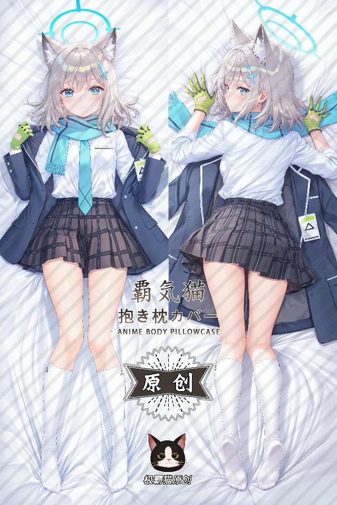 Blue Archive Shiroko Sunaookami Anime Dakimakura Body Pillow Cover