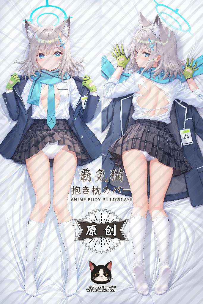 Blue Archive Shiroko Sunaookami Anime Dakimakura Body Pillow Cover