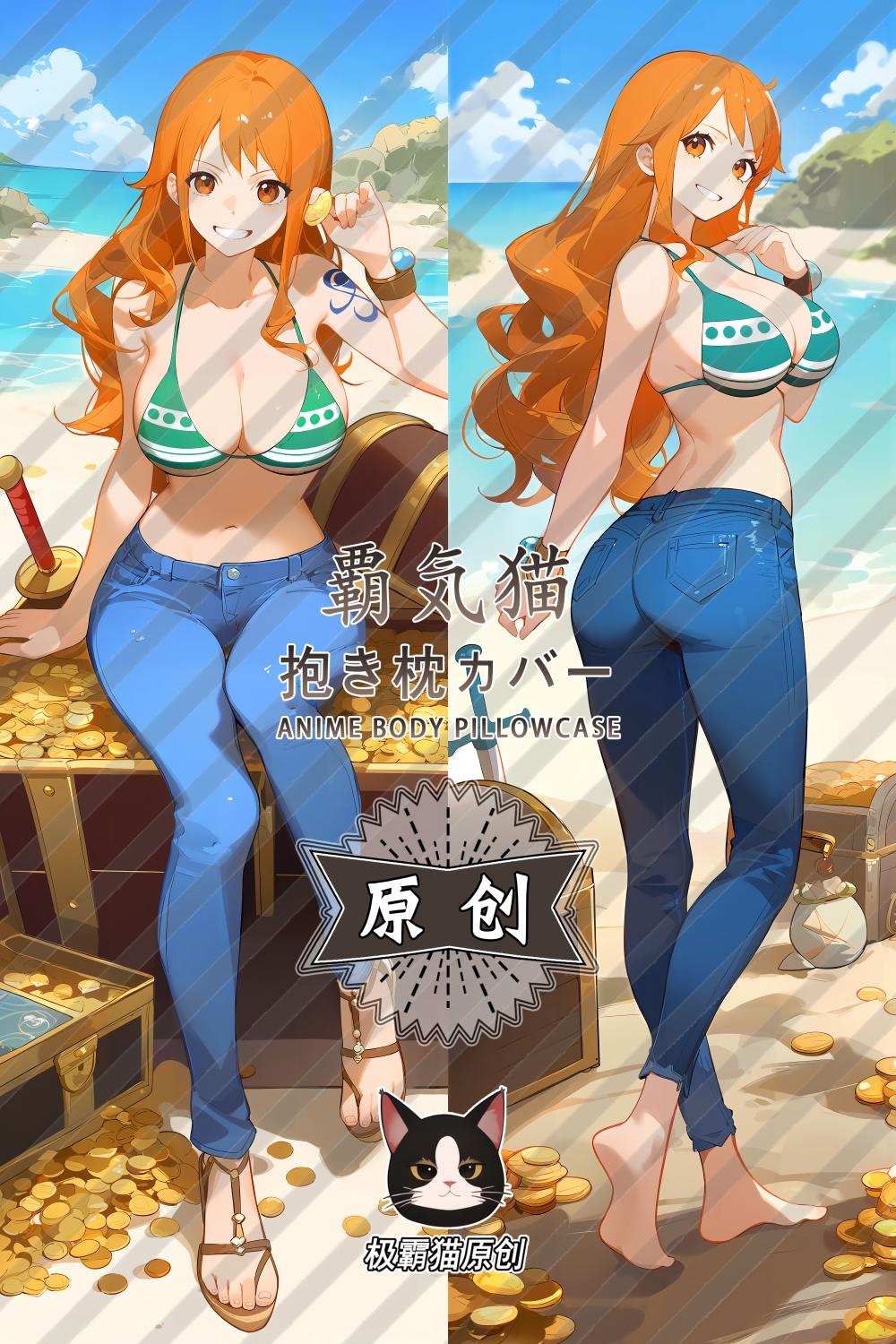 One Piece Nami Anime Dakimakura Body Pillow Cover