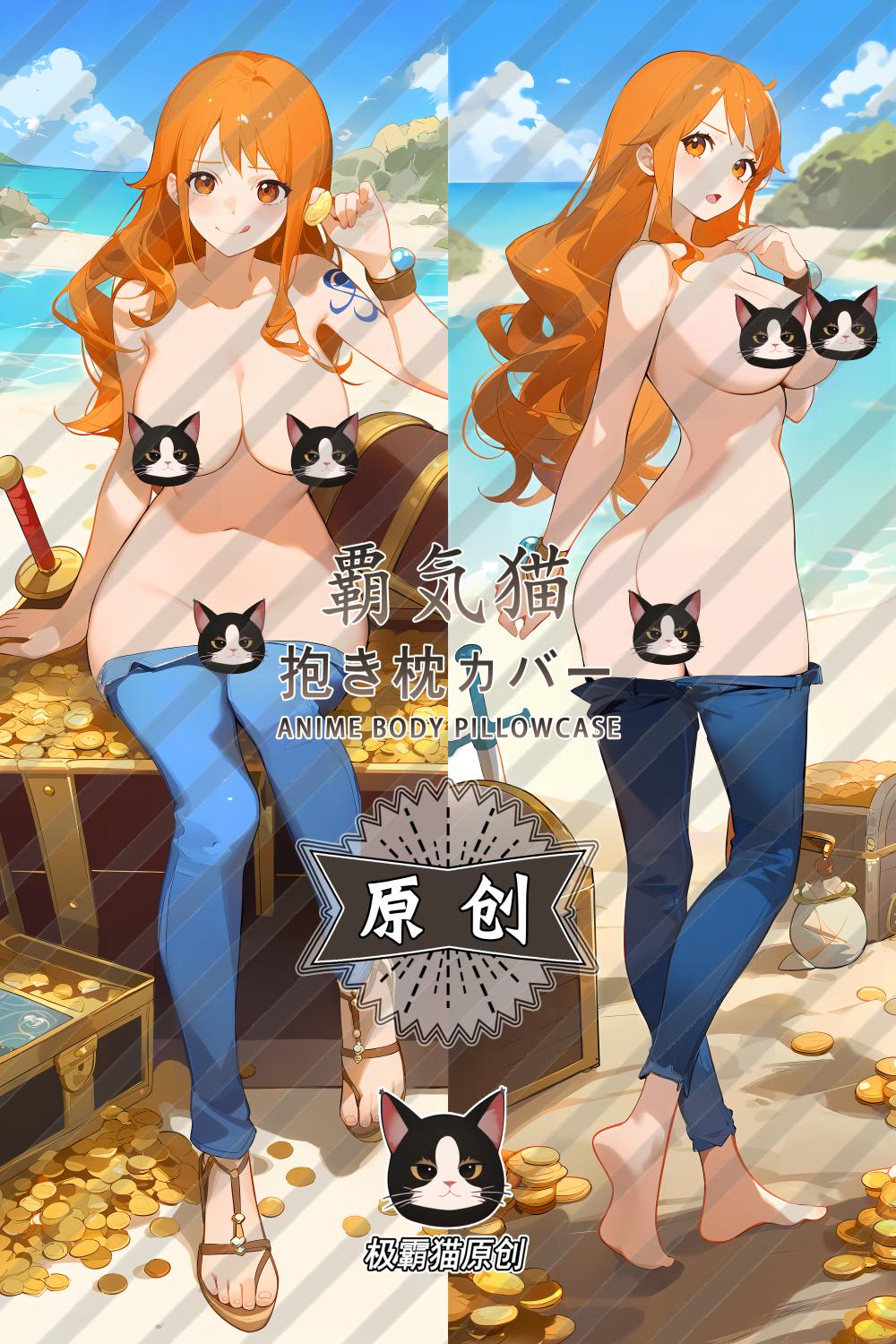 One Piece Nami Anime Dakimakura Body Pillow Cover