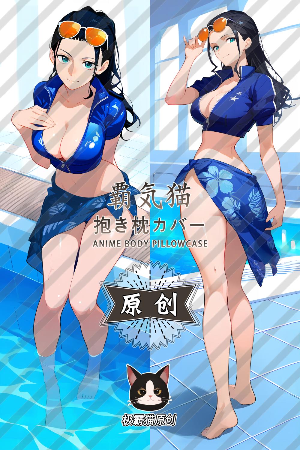 One Piece Robin Anime Dakimakura Body Pillow Cover