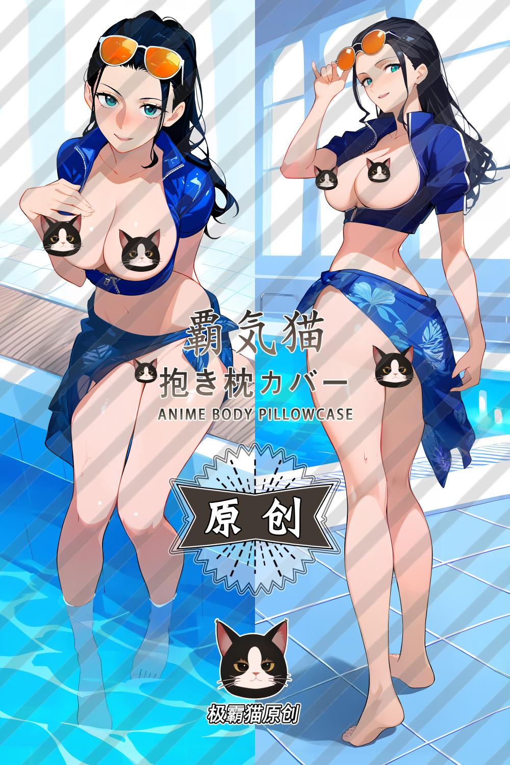 One Piece Robin Anime Dakimakura Body Pillow Cover