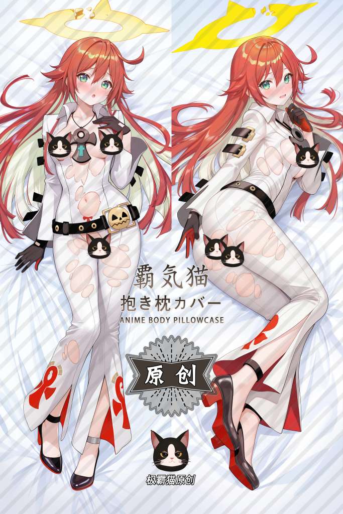 GUILTY GEAR Xrd REV 2 Jack-O' Anime Dakimakura Body Pillow Cover