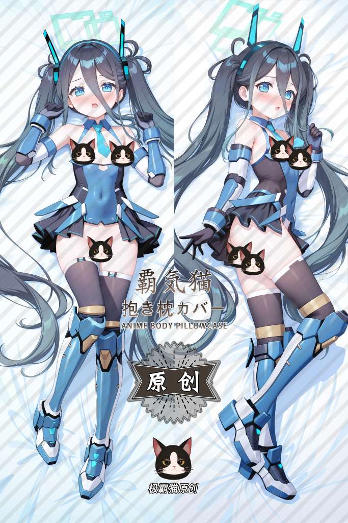 Blue Archive Tendou Arisu Anime Dakimakura Body Pillow Cover