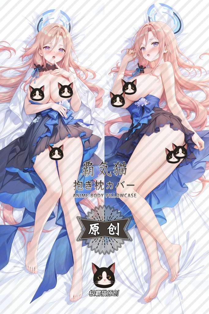 Azur Lane USS Lexington Anime Dakimakura Body Pillow Cover
