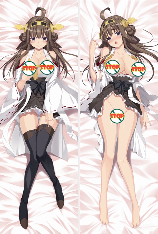 Kantai Collection Battleship Kongou Anime Dakimakura Body Pillow Cover