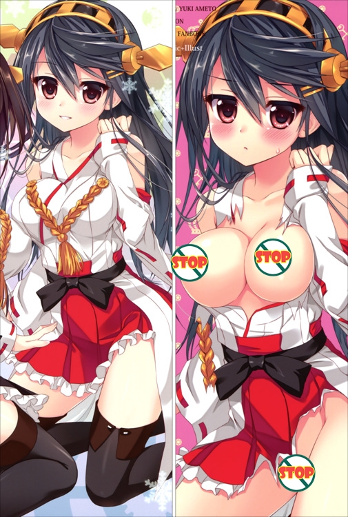 Kantai Collection Battleship Kongou Anime Dakimakura Body Pillow Cover