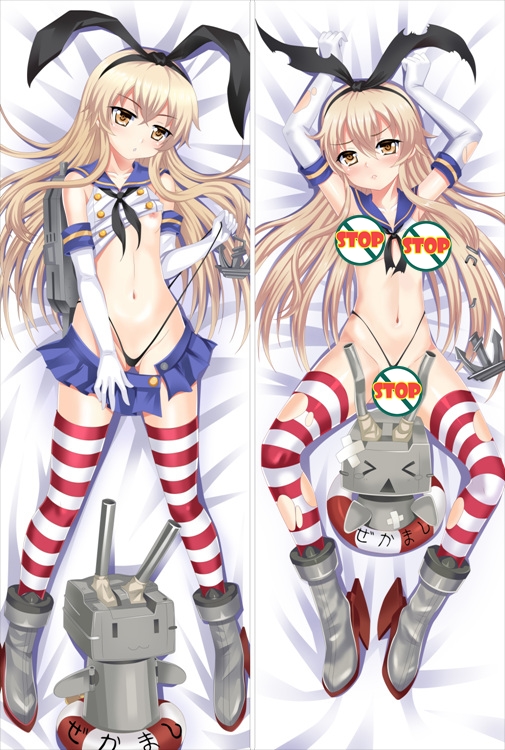 Kantai Collection Destroyer Shimakaze Anime Dakimakura Body Pillow Cover