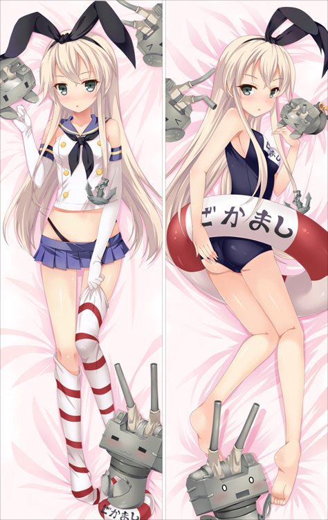 Kantai Collection Destroyer Shimakaze Anime Dakimakura Body Pillow Cover