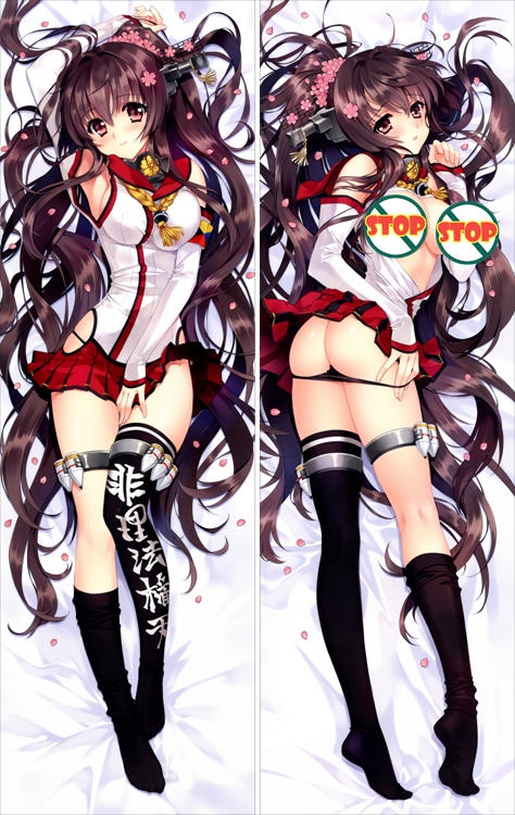 Kantai Collection Battleship Yamato Anime Dakimakura Body Pillow Cover