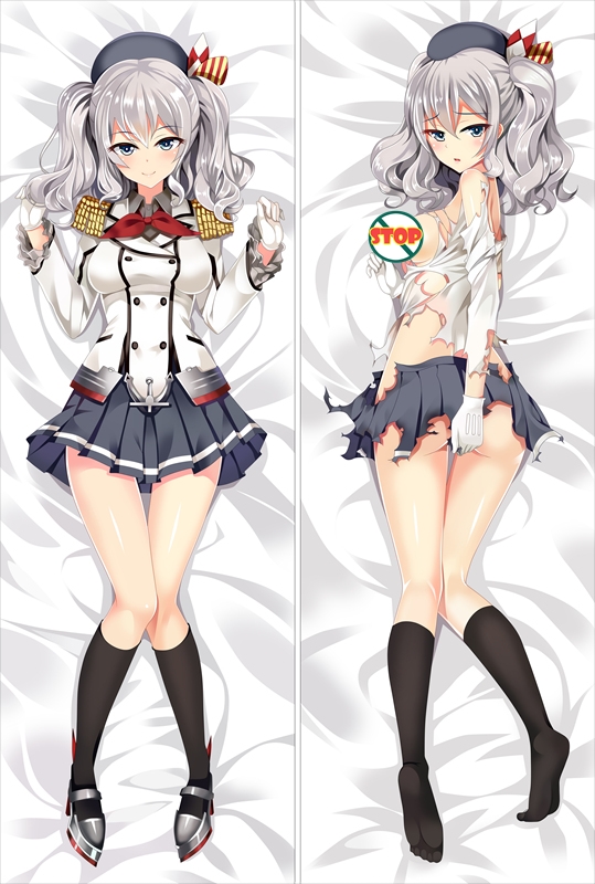 Kantai Collection Kashima Anime Dakimakura Body Pillow Cover
