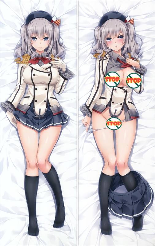 Kantai Collection Kashima Anime Dakimakura Pillow Cover