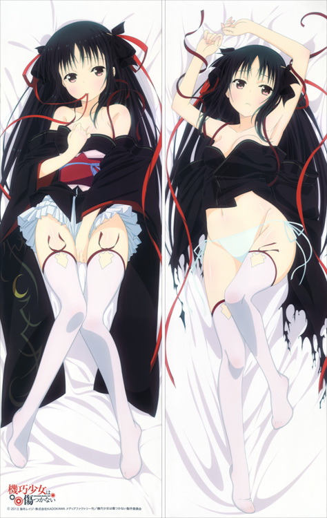 Unbreakable Machine-Doll Yaya Anime Dakimakura Body Pillow Cover