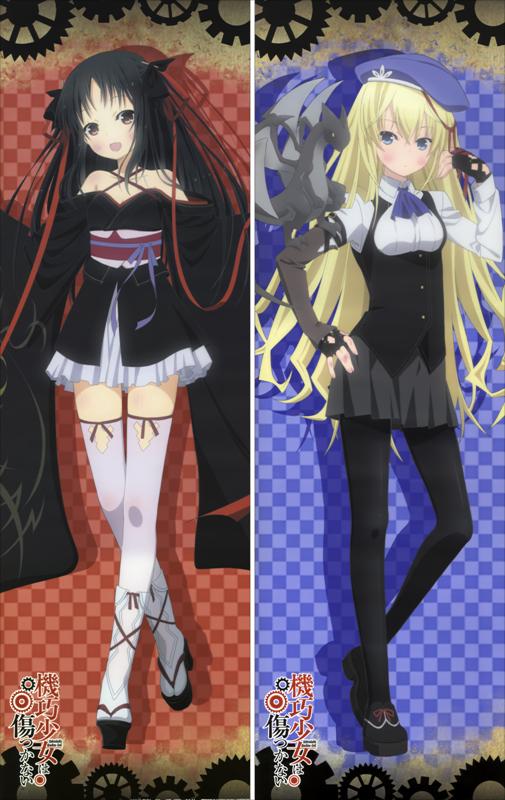 Unbreakable Machine-Doll Yaya Anime Dakimakura Body Pillow Cover