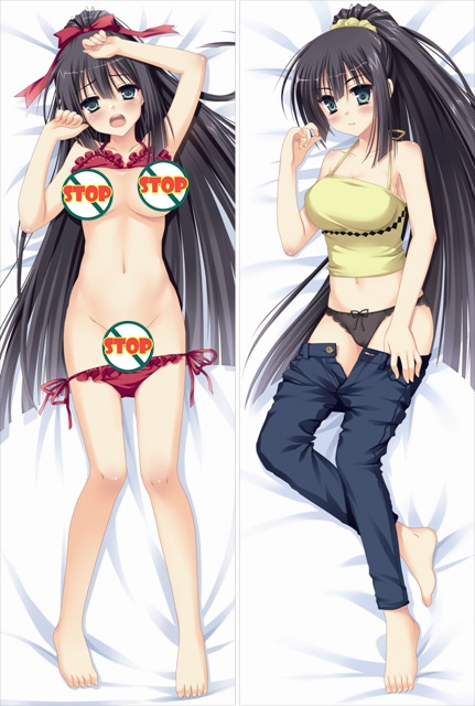 Is This a Zombie? Sarasvati Anime Dakimakura Body Pillow Cover