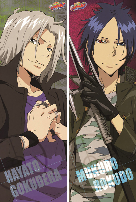 Reborn! Mukuro Rokudo + Hayato Gokudera Anime Dakimakura Body Pillow Case