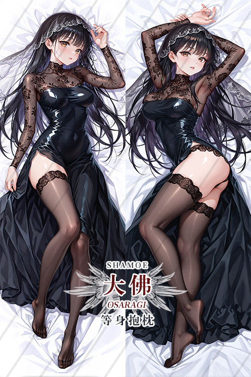 Sakamoto Days Osaragi Anime Dakimakura Body Pillow Cover