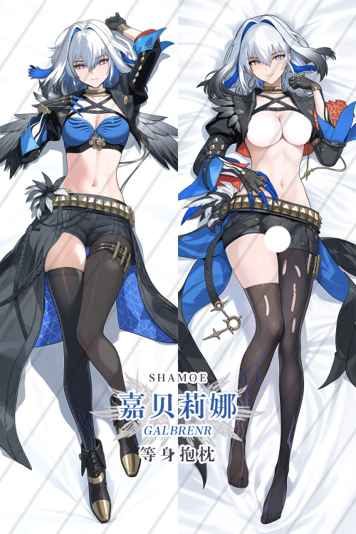 Wuthering Waves Galbrena Anime Dakimakura Body Pillow Cover