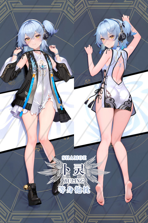 Wuthering Waves Buling Anime Dakimakura Body Pillow Cover