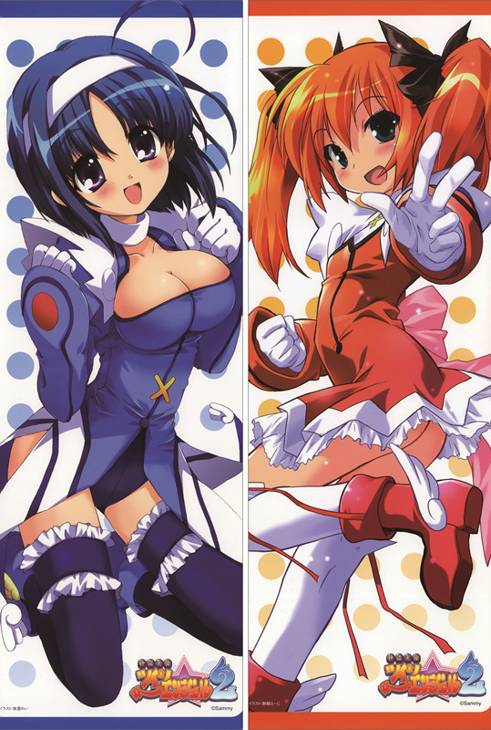Kaitou Tenshi Twin Angel Aoi Kannazuki + Haruka Minazuki Anime Dakimakura Body Pillow Case