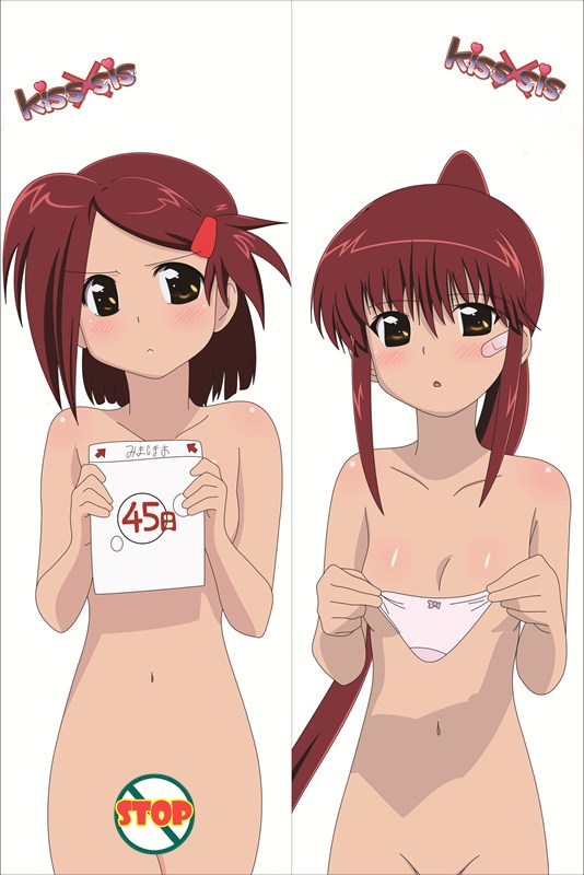 Kissxsis Anime Dakimakura Japanese Pillow Cover