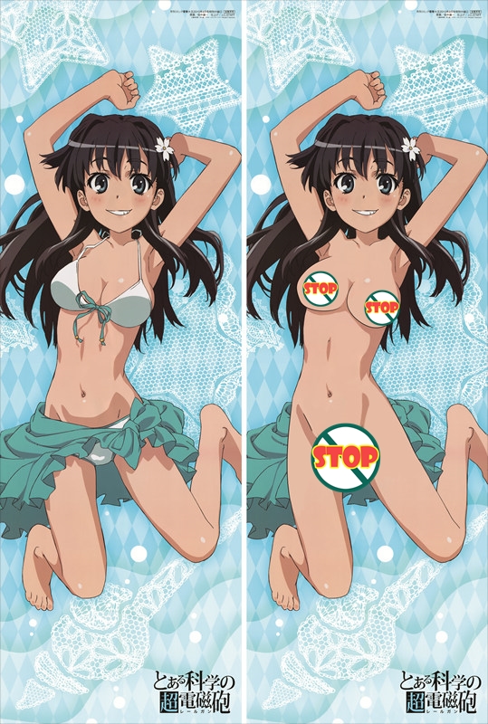 A Certain Scientific Railgun Ruiko Saten Anime Dakimakura Body Pillow Cover