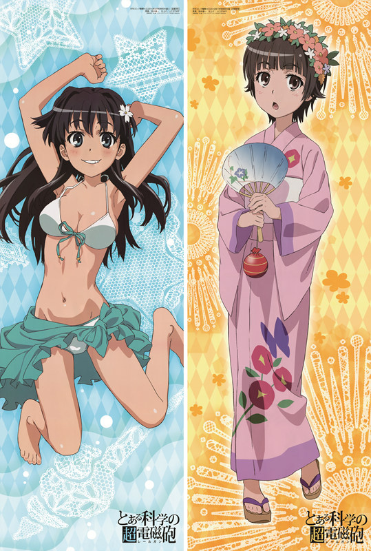 A Certain Scientific Railgun Ruiko Saten Anime Dakimakura Body Pillow Cover