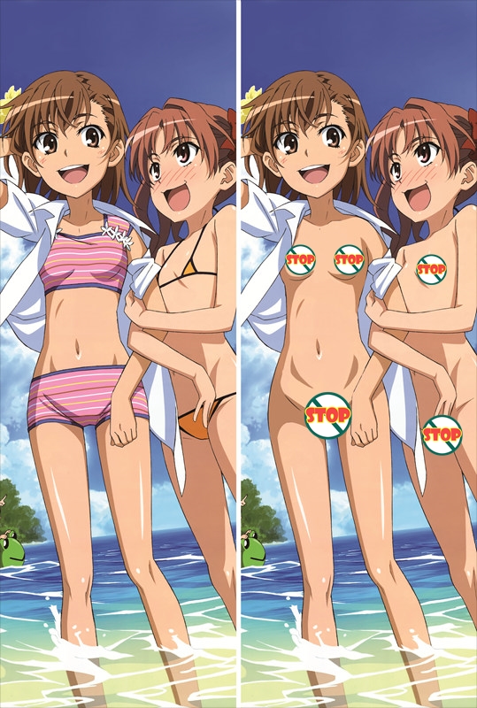A Certain Scientific Railgun Mikoto Misaka Anime Dakimakura Body Pillow Cover