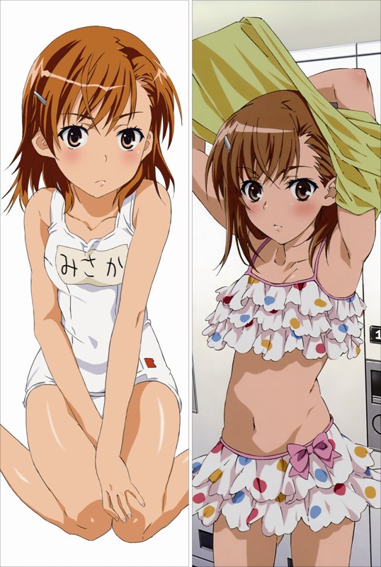 A Certain Scientific Railgun Mikoto Misaka Anime Dakimakura Body Pillow Cover