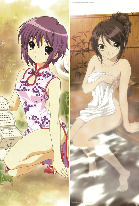 Haruhi Suzumiya Anime Dakimakura Waifu Pillow Case