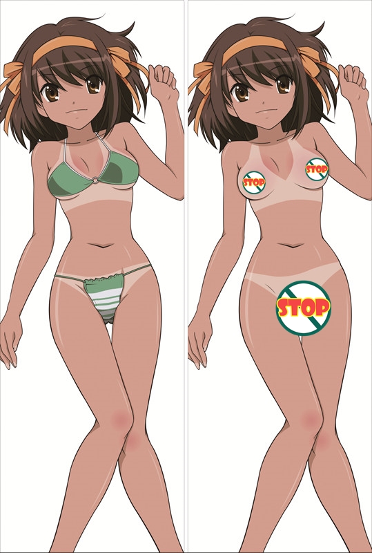 Haruhi Suzumiya Anime Dakimakura Waifu Pillow Case