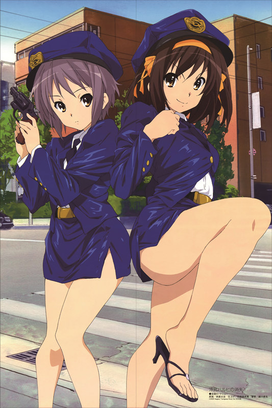 Haruhi Suzumiya Anime Dakimakura Waifu Pillow Case