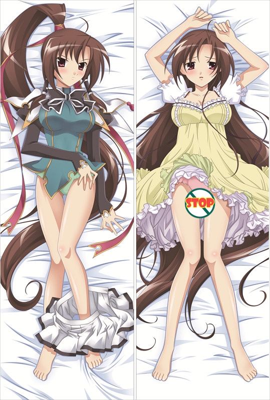 Koihime Musou Bachou Mouki (Sui) Anime Dakimakura Waifu Pillow Case