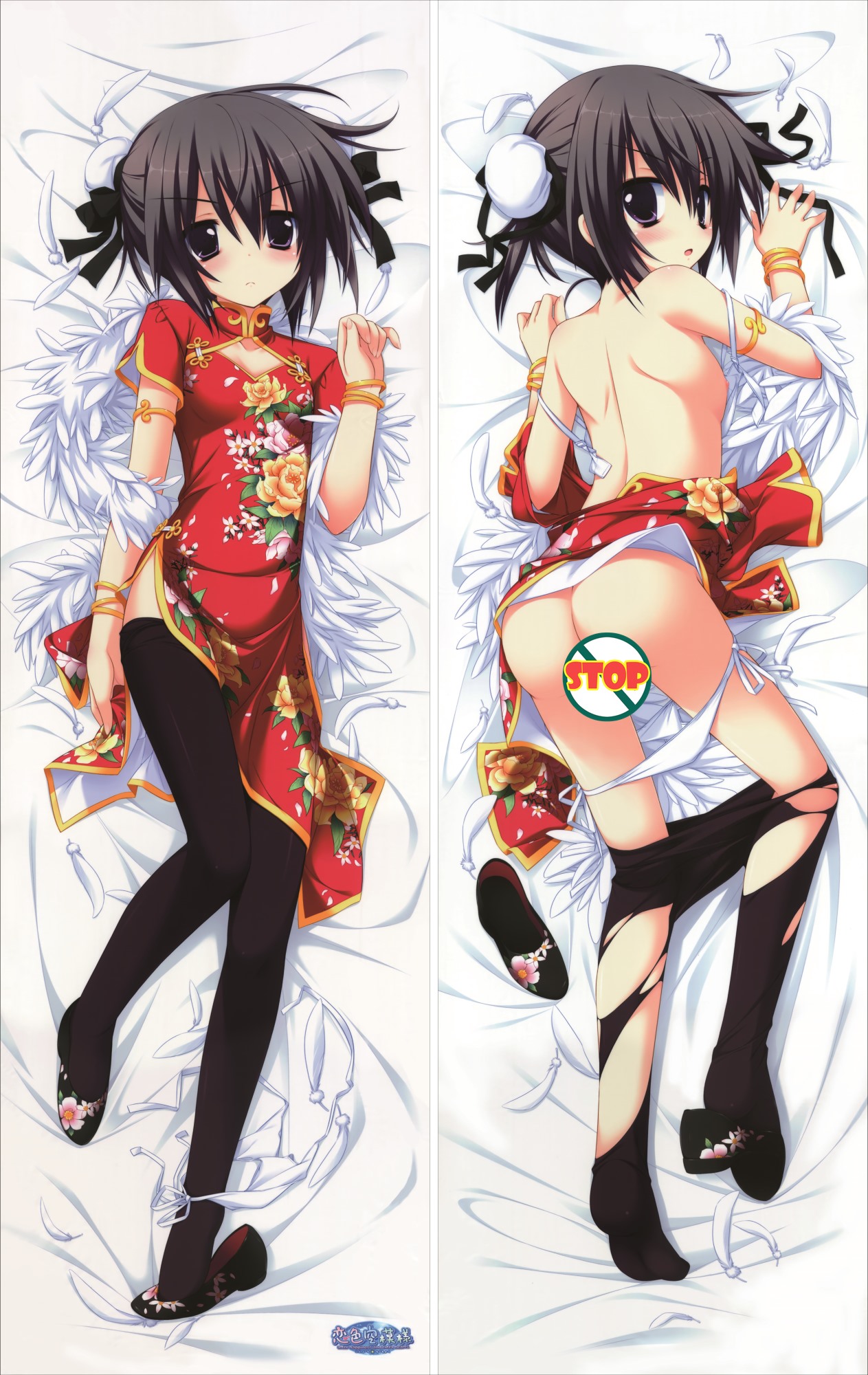After happiness and extra hearts Itou Mikoto Anime Dakimakura Waifu Pillow Case
