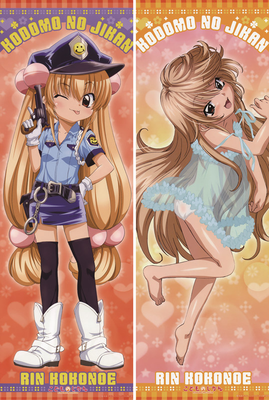 Kodomo no Jikan: Ni Gakki Mimi Usa Anime Dakimakura Waifu Pillow Case