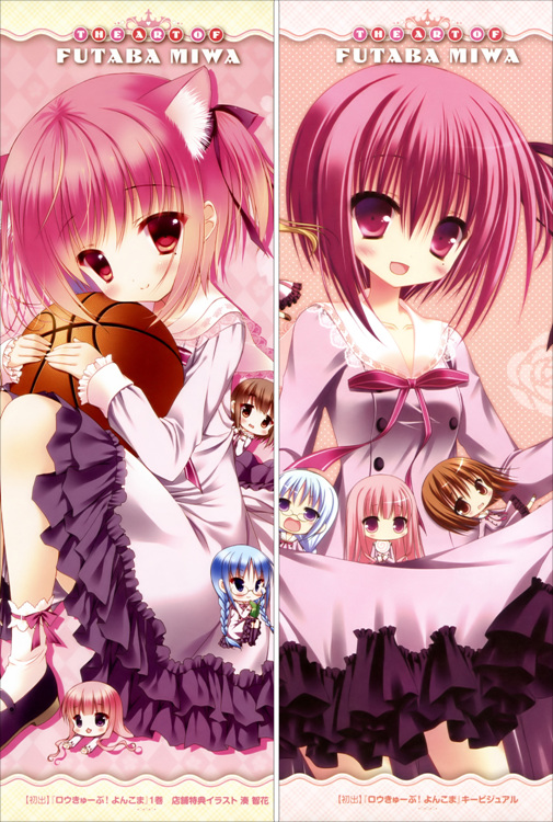 Ro-Kyu-Bu! Tomoka Minato Anime Dakimakura Body Pillow Cover