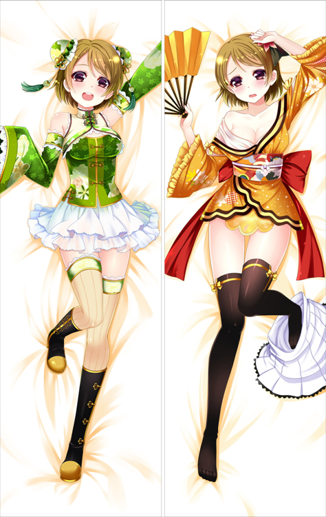 Love Live! Koizumi Hanayo Anime Dakimakura Body Pillow Cover