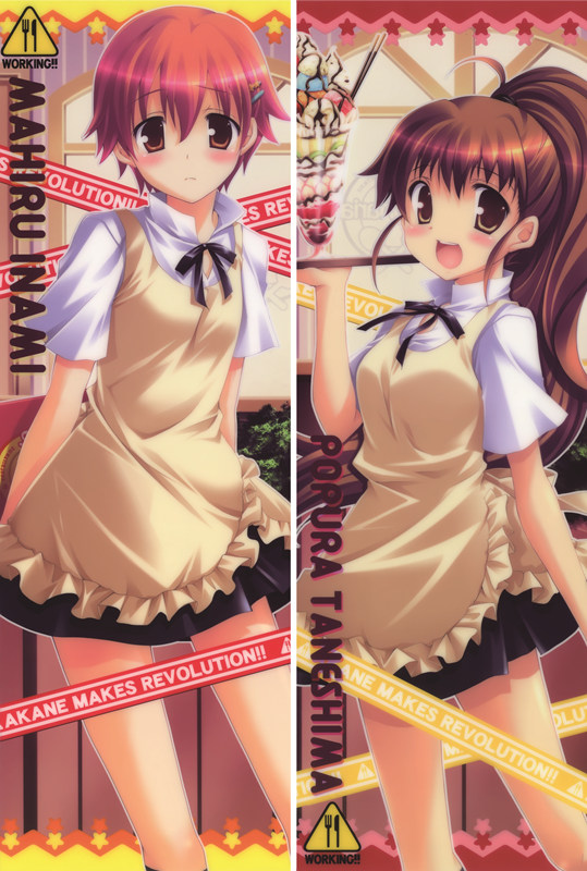 Working!! Popura Taneshima Anime Dakimakura Body Pillow Cover