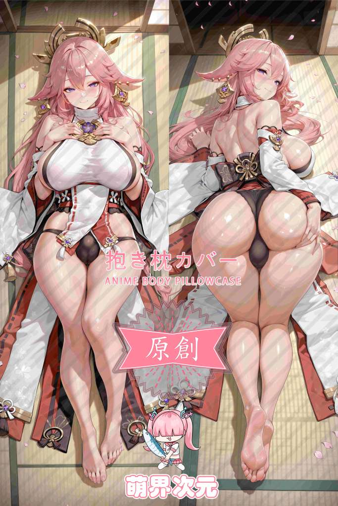 Genshin Impact Yae Miko Anime Dakimakura Body Pillow Cover
