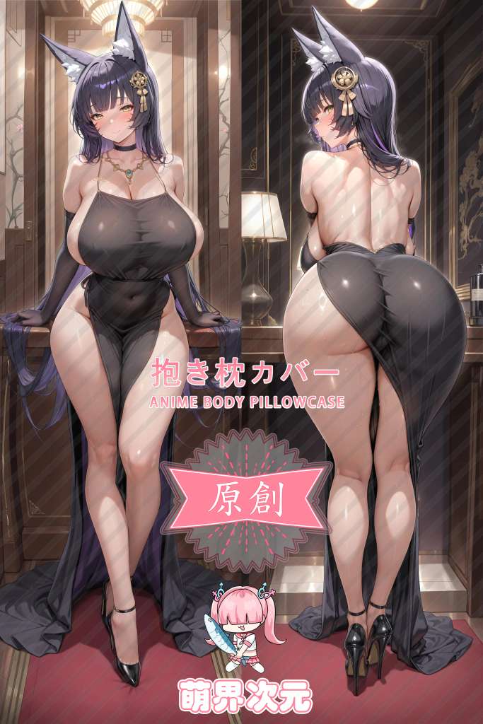 Azur Lane Musashi Anime Dakimakura Body Pillow Cover
