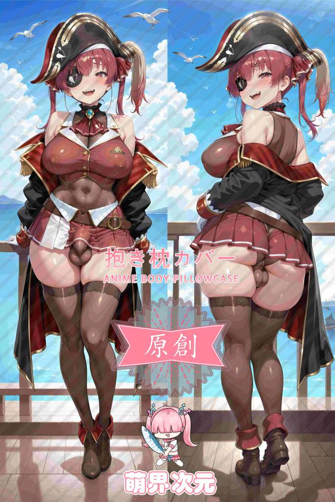Hololive Houshou Marine Anime Dakimakura Body Pillow Cover
