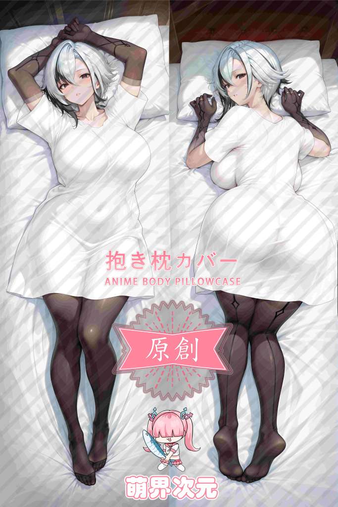 Genshin Impact Arlecchino Anime Dakimakura Body Pillow Cover