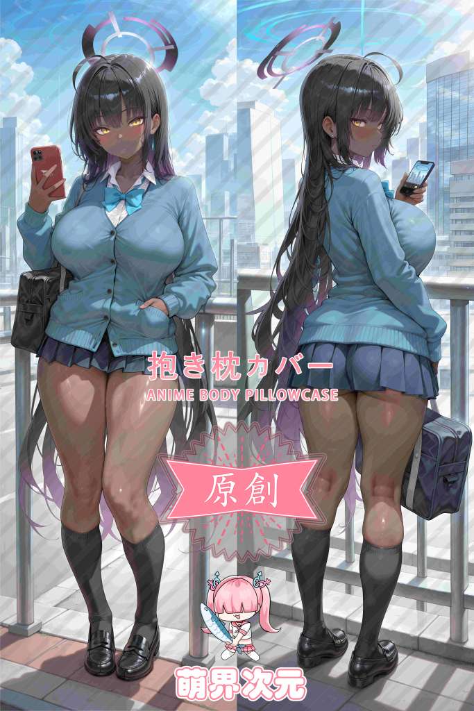 Blue Archive Karin Kakudate Anime Dakimakura Body Pillow Cover