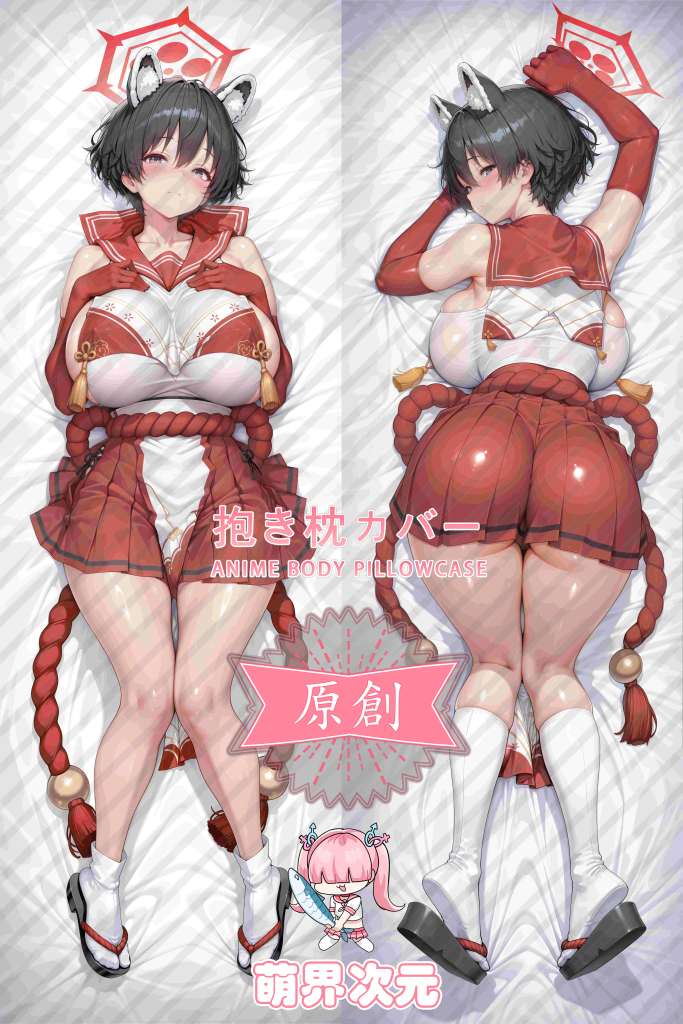 Blue Archive Tsubaki Kasuga Anime Dakimakura Body Pillow Cover