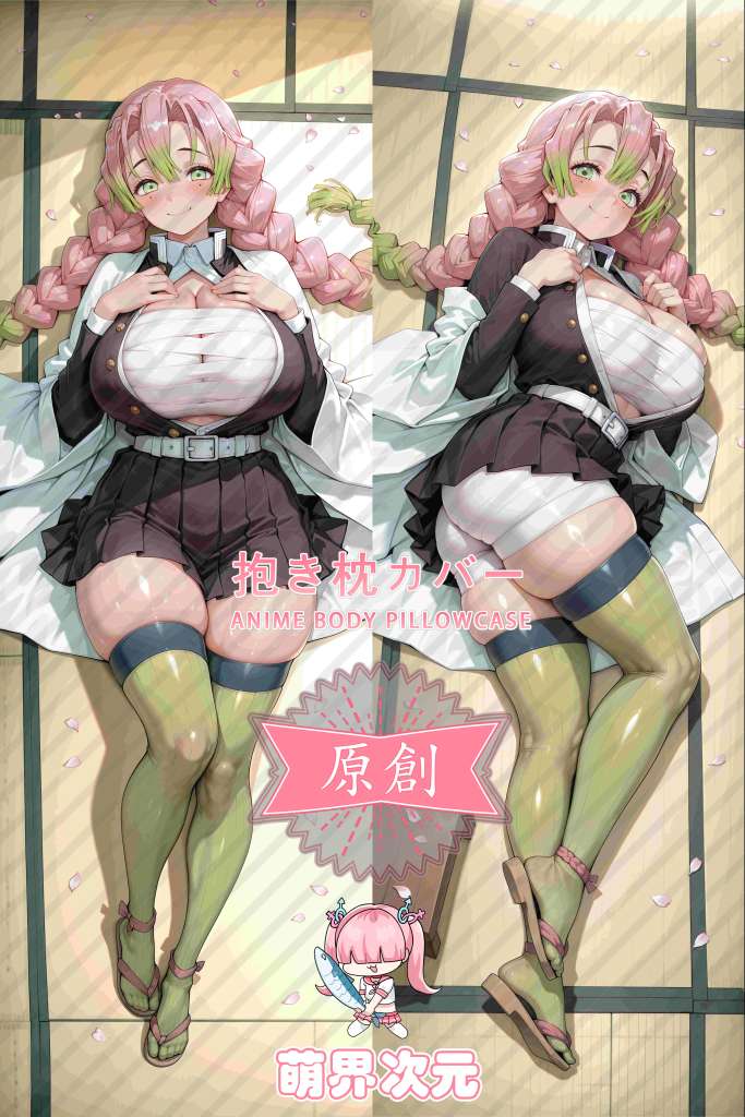 Demon Slayer: Kimetsu no Yaiba Mitsuri Kanroji Anime Dakimakura Body Pillow Cover