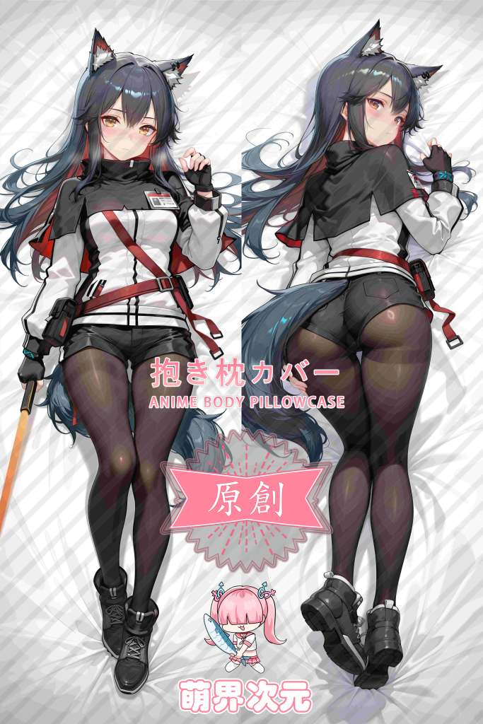 Arknights Texas Anime Dakimakura Body Pillow Cover