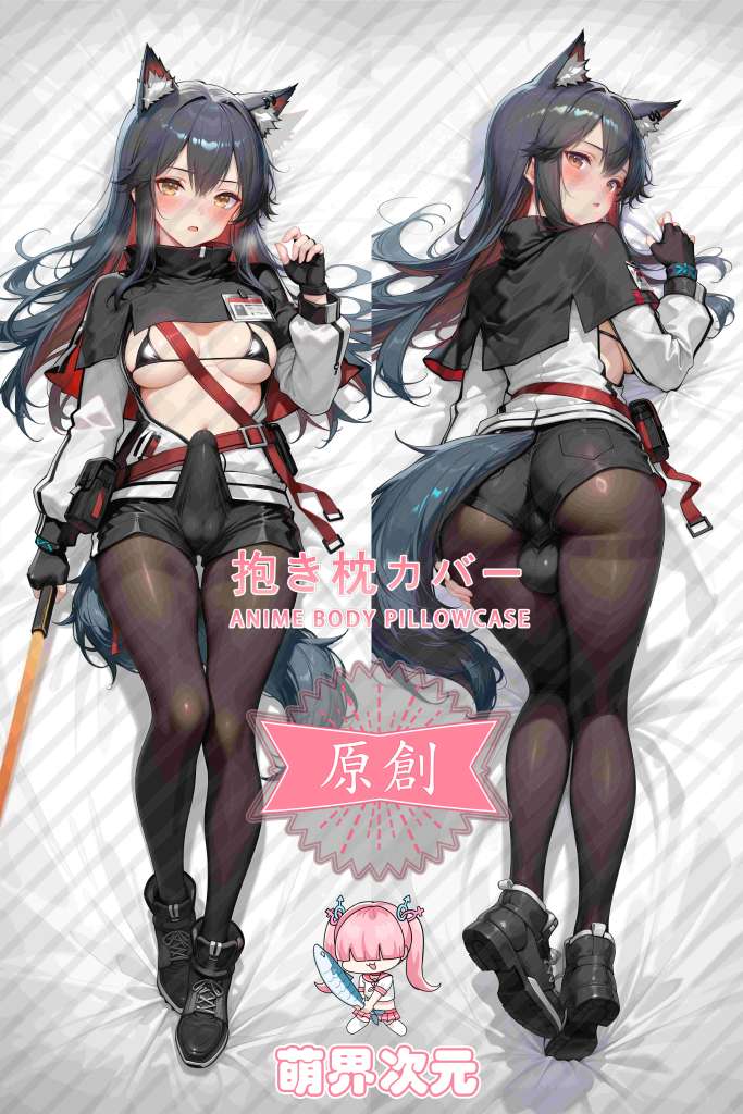 Arknights Texas Anime Dakimakura Body Pillow Cover