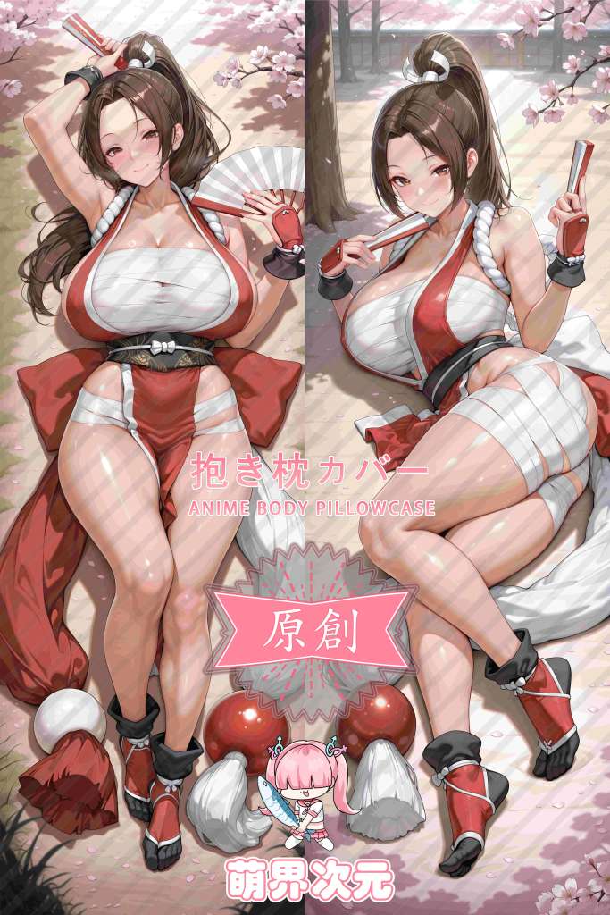 The King of Fighters Mai Shiranui Anime Dakimakura Body Pillow Cover