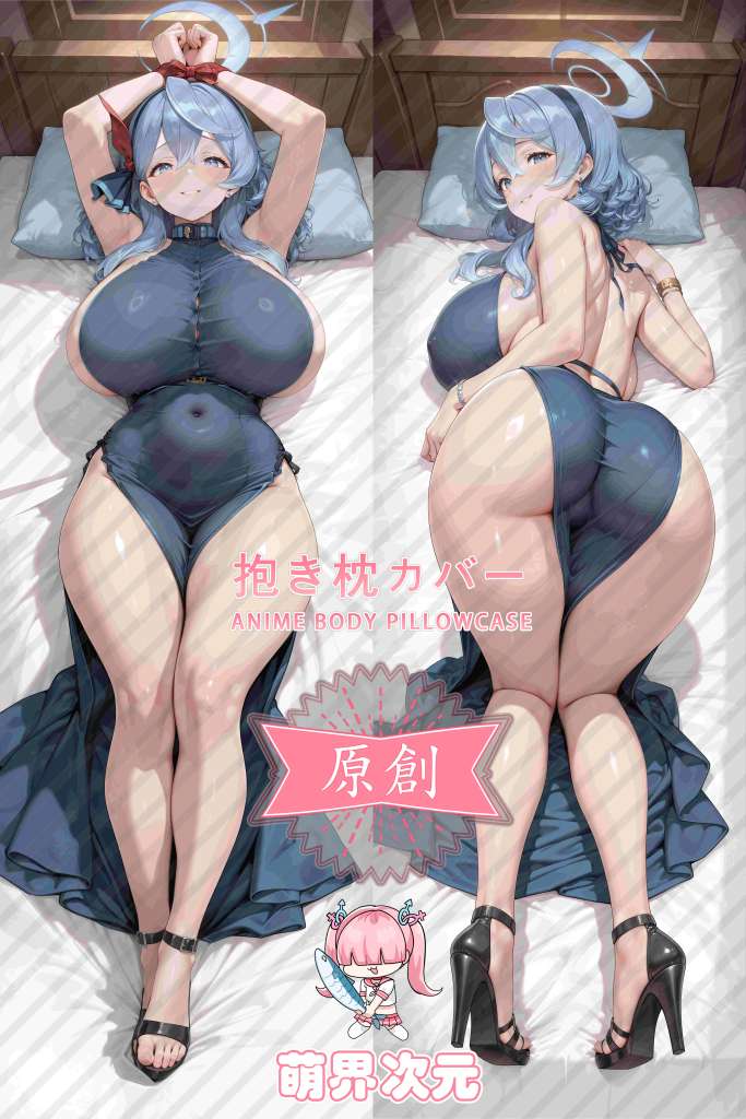 Blue Archive Ako Amau Anime Dakimakura Body Pillow Cover